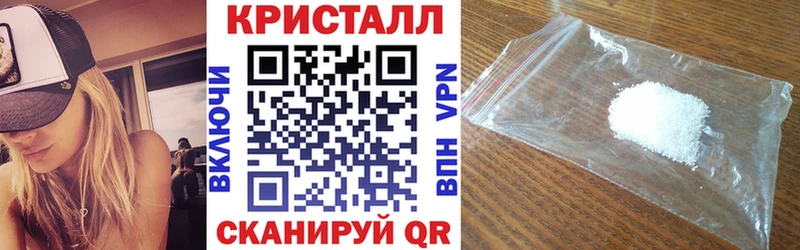 что такое наркотик  Котельниково  АМФЕТАМИН 97% 