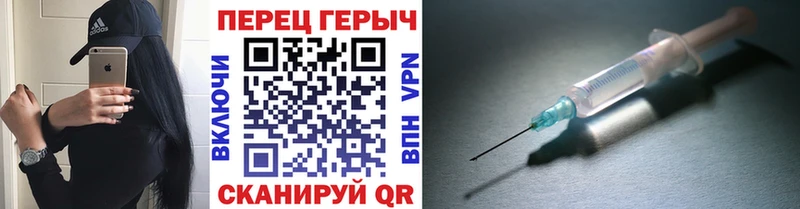 ГЕРОИН VHQ  Котельниково 