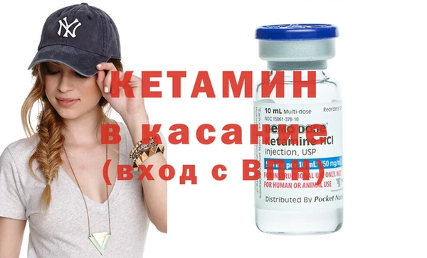 а пвп мука Балахна