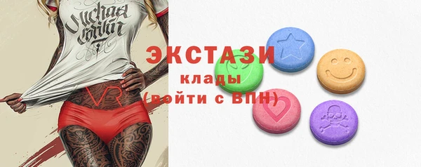а пвп мука Балахна
