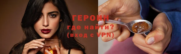 а пвп мука Балахна