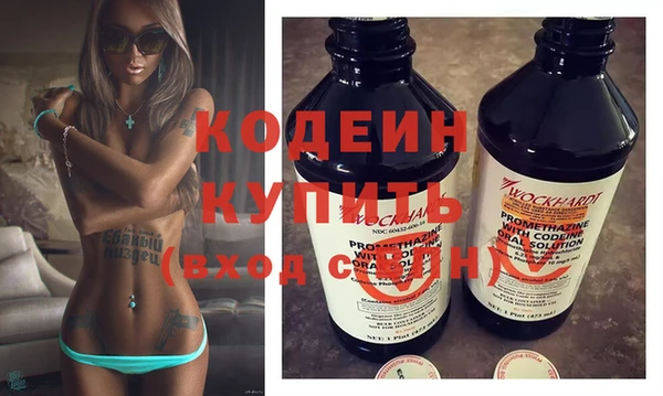 а пвп мука Балахна
