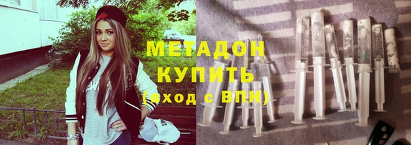 а пвп мука Балахна