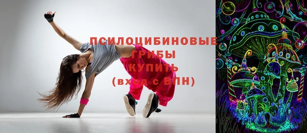 а пвп мука Балахна