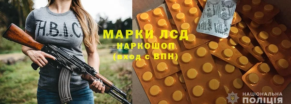 а пвп мука Балахна