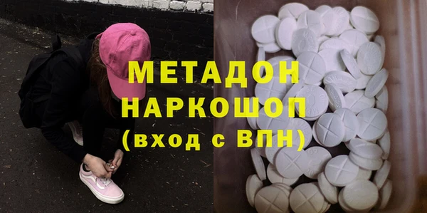 а пвп мука Балахна